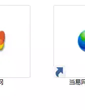 无限恐怖