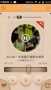 多听fm