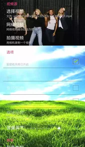 氢壁纸视频桌面免费版