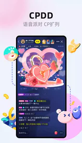 玩吧最新版本