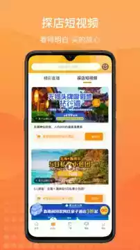 麦淘亲子app官网