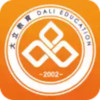 大立教育app官方 4.22