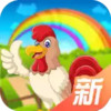 阳光农场app 3.25