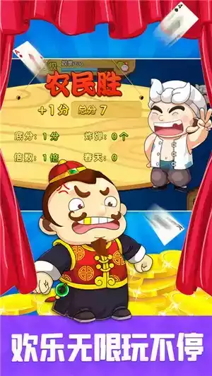 途游游戏大厅官网最新版