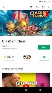 google play游戏官方