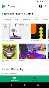 google play游戏官方