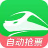 抢火车票 3.10