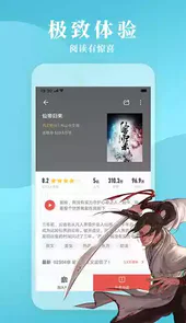 福书网2022最新