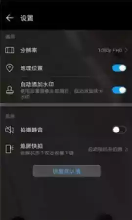 华为鸿蒙系统官网地址
