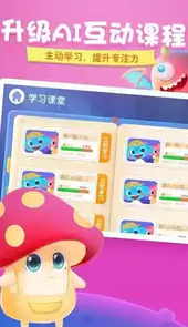 旺狗狗app