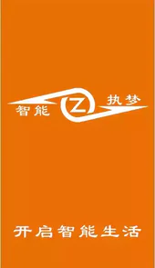 执梦智能苹果版