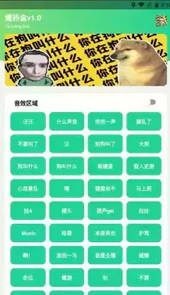 耀阳盒7.0