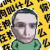 耀阳盒7.0 2.20