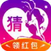 猜猜她是谁最新版 5.10