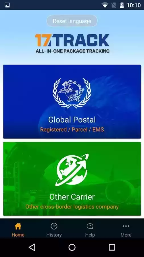 17track官方版