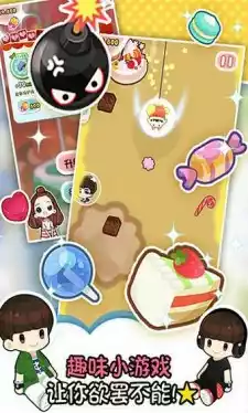 一又二分之一的夏天