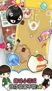 一又二分之一的夏天