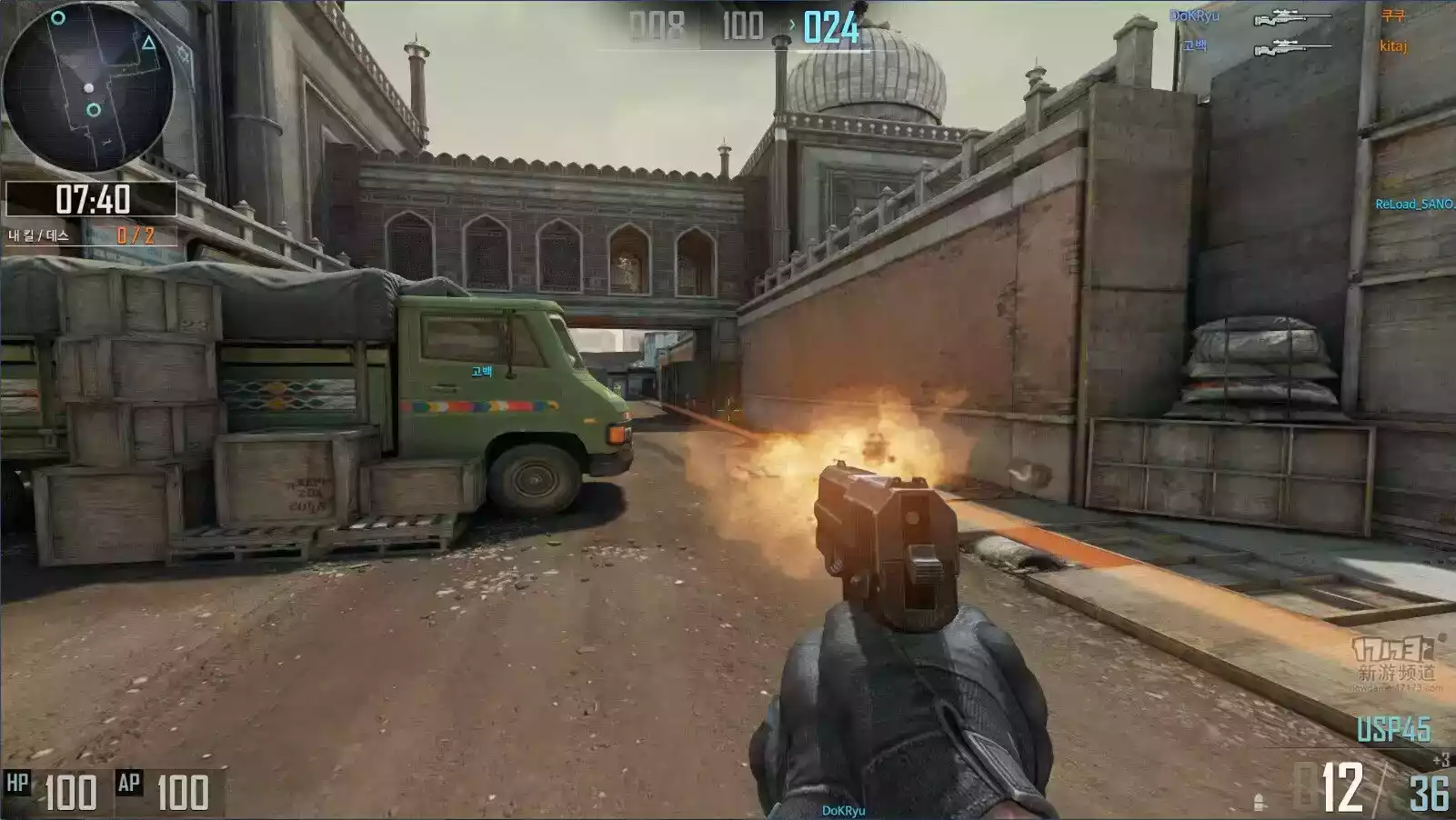 突击风暴2手机版