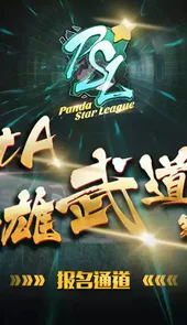 09电竞平台官方版