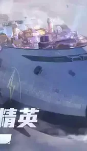 腾讯和平精英官网首页