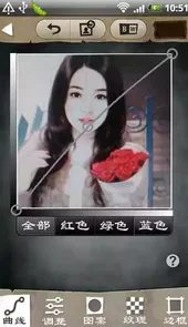 魔幻时刻