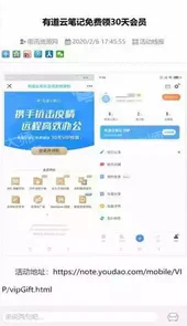 雨讯资源网