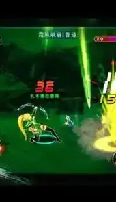 龙之谷破晓奇兵