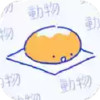 宠物笔记手机版 5.17