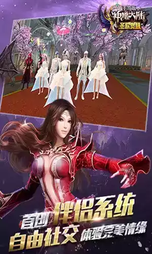 新神魔大陆官网首页