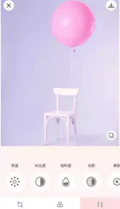 softpink朦胧滤镜