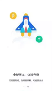 河北人社官方版