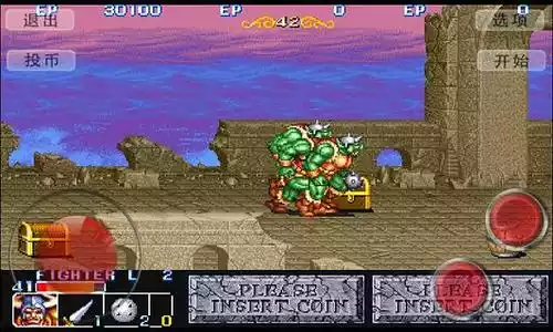 龙王战士2013最终加强版