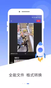 mp3音频编辑