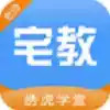 宅教教师助手最新版 3.28