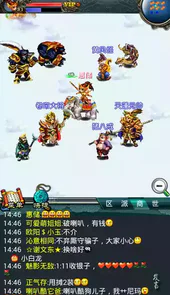汉风西游ol无限金砖版