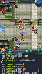 汉风西游ol无限金砖版