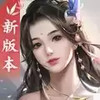 剑侠世界2手游 4.40