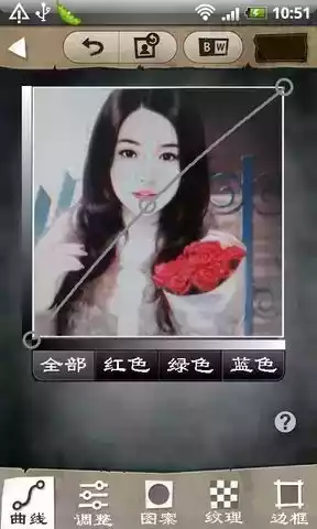 魔幻时刻app