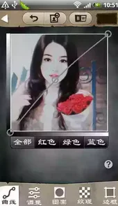 魔幻时刻app