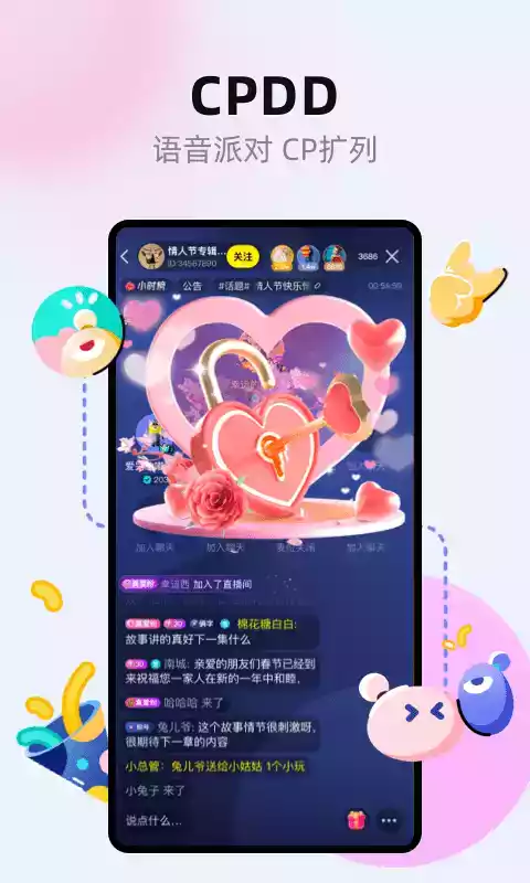 玩吧app老版本