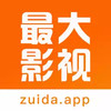 最大影视app安卓版本 5.8