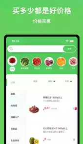 小仓生活官网