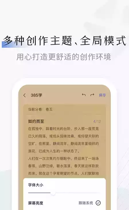 小黑屋软件手机版