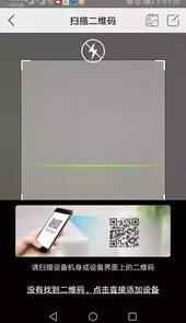 汉邦高技监控远程