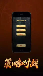 王者重生至尊王者