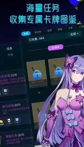 神途手游发布网安卓