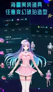 神途手游发布网安卓