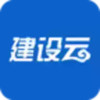 建设云app 6.8