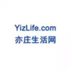 亦庄生活网 4.74