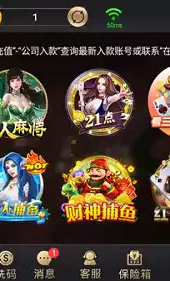 乐途棋牌平台
